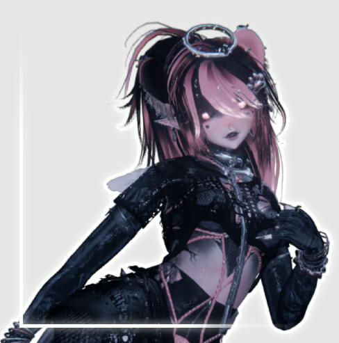 Fatal by Ruki Rei (FT)